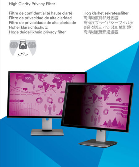מגן פרטיות עם חדות גבוהה 3M™ | HC238W9B | High Clarity Privacy Filter for 23.8 Widescreen Monitor