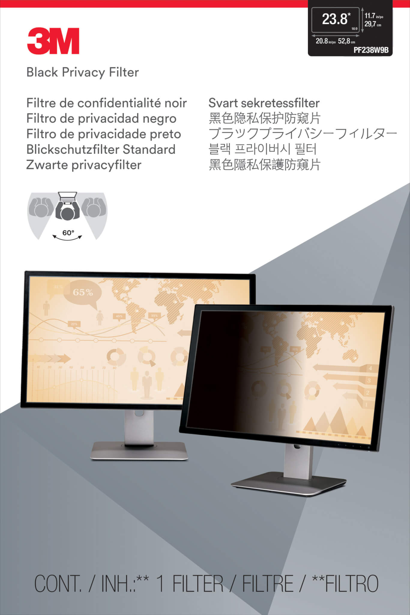 מגן פרטיות למסך רחב - 3M™ | 98044059321 | PF238W9B | Privacy Filter for 23.8 Widescreen Monitor