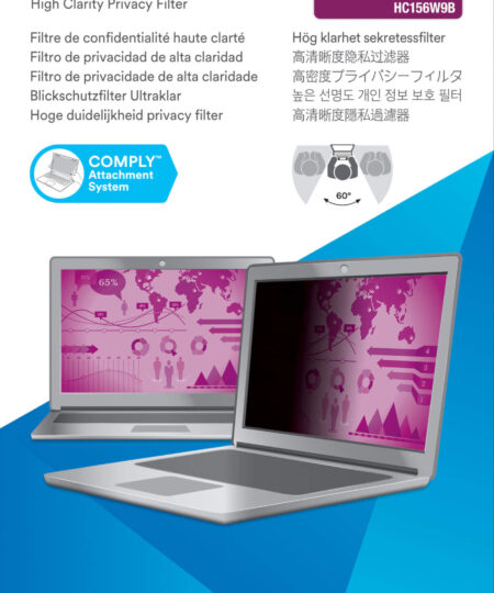 מגן פרטיות למחשב נייד עם חדות גבוהה 3M™ | HC156W9B | High Clarity Privacy Filter for 15.6