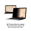 מגן פרטיות למחשב נייד 3M™ | PF125W9B | Privacy Filter for 12.5