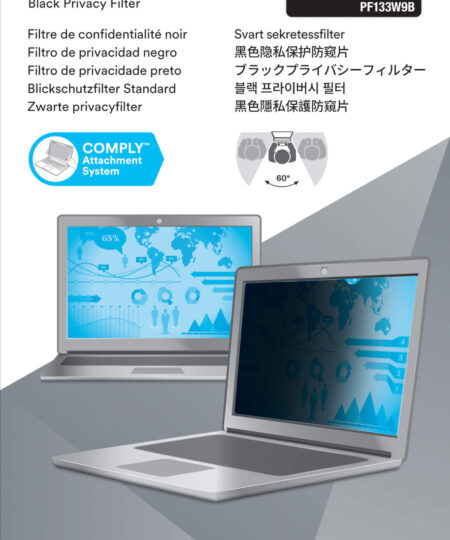 מגן פרטיות למחשב נייד 3M™ | PF133W9B | Privacy Filter for 13.3