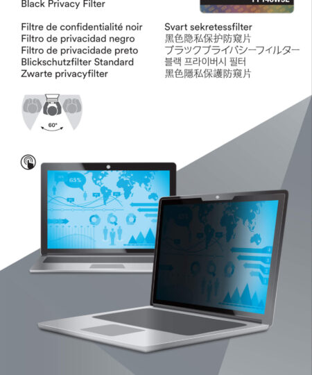 מגן פרטיות למחשב נייד מסך טאץ' 3M™ | PF140W9E | Touch Privacy Filter for 14.0 Edge-to-Edge