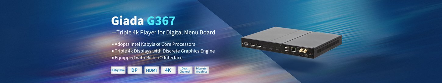 מחשב מיני רב תצוגה - Giada | G367 | MultiDisplay High Performence MiniPC