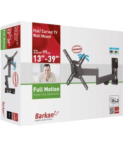 זרוע לתלייה ברקן - Barkan 2400 Wall Mount