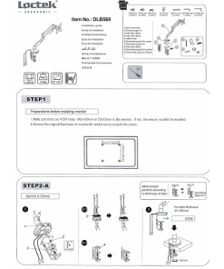 זרוע ארגונומית למסך אחד כולל 2 כניסות USB גודל מסך 10-30 אינץ' Loctek DLB560 (2)