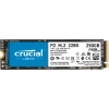 כונן מהיר Crucial | CT250P2SSD8 | SSD 250GB P2 M.2 3D NAND NVMe PCIe