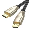 מתאם DispalyPort DP זכר ל DispalyPort DP זכר איכות 8K יוגרין UGREEN 60843 (1)