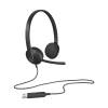 אוזניות לוגיטק עם מסנן רעשים Logitech 981-000475 H340 USB Computer Headset