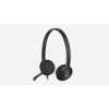 אוזניות לוגיטק עם מסנן רעשים Logitech 981-000475 H340 USB Computer Headset