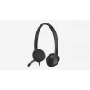 אוזניות לוגיטק עם מסנן רעשים Logitech 981-000475 H340 USB Computer Headset