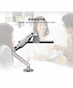 זרוע ארגונומית למחשב נייד Loctek W72