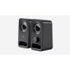 רמקולים למחשב לוגיטק - Logitech Z150 Stereo Speakers