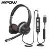 אוזניות + מיקרופון כולל אפשרות כיפול האוזניות Mpow | MPBH328AB | HC6 USB Headset | USB