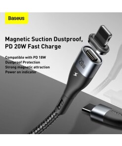 כבל נתונים ממתכת Type-C ל IPHONE ו PD הספק 20W באורך 2 מטר בצבע שחור Baseus CATLXC-A01 (3)