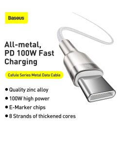 כבל נתונים ממתכת מתאם Type-C ל Type-C הספק 100W אורך הכבל 2 מטר בצבע לבן Baseus CATJK-D02 (3)