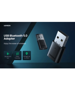 מתאם בלוטות יוגרין עד 5 מכשירים UGREEN 80889 Bluetooth 5.0 Adapter