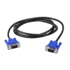 כבל VGA באורך 15 מטר ATEN 2L-2515 (2)