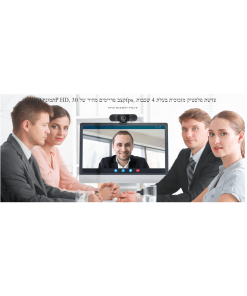 מצלמת רשת עם 4 מיקרופונים מובנה ברזולוציית מסך 1080P ו 2 רמקולים עיצוב 90 מעלות eMeet C980Pro (2)