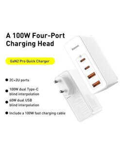 מטען קיר מהיר בהספק 100W בחיבור 2X-USB ו 2X-Type-C עם כבל Type-C תקע EU בצבע לבן Baseus CCGAN2P-L02 (5)