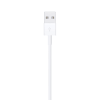 כבל מקורי אפל לייטנינג באורך 2 מטר Apple | MD819ZM/A | Lightning to USB Cable