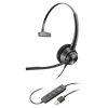 אוזניות חוטיות עם מיקרופון חיבור USB פולי POLY 214568-01 EncorePro 310 USB-A (1)