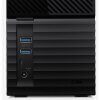 כונן קשיח חיצוני Western Digital WDBFBE0280JBK-NESN My Book Duo 28000GB Array (2)