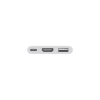 מתאם מקורי אפל מולטיפורט Apple MUF82ZM Apple USB-C Digital AV Multiport Adapter