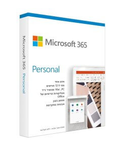 מיקרוסופט Office 365 אישי לשנה Microsoft QQ2-01012 Subscr 1YR Medialess