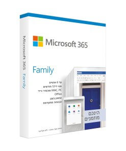 מיקרוסופט Office 365 לשנה Microsoft 6GQ-01173 Subscr 1YR Medialess