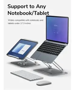 מעמד למחשב נייד מתקפל עם מאוורר קירור בצבע אפור LANCOM | CT-LS05-AG