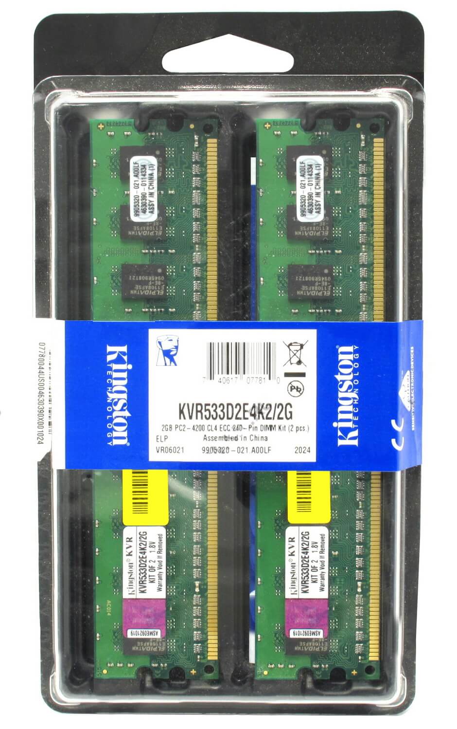 זיכרון כולל 2GB Kit (2 X 1GB) PC2-4200 DDR2-533MHz ECC בצבע ירוק HyperX ...