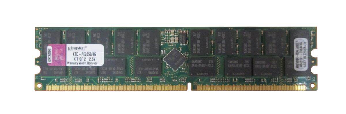 זיכרון כולל 4GB Kit (2 X 2GB) DDR-266MHz PC2100 ECC בצבע ירוק HyperX ...