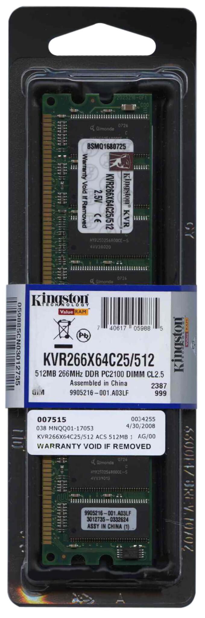 זיכרון כולל 512MB PC2100 DDR-266MHz non-ECC בצבע ירוק HyperX ...