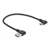 כבל EASY-USB 2.0 תקע USB-A בזווית צד 90° לתקע USB-C בזווית צד 90° ז/ז DELOCK | 85279 | 4K