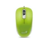עכבר אופטי חוטי חיבור USB אורך כבל 1.5 מטר בצבע ירוק Genius | 31010010409 | DX-120