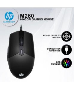עכבר HP חוטי אורך כבל 1.5 מטר 6400 DPI דגם M260 כולל אורות HP | M260