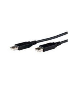 כבל USB ל-USB Null Modem בצבע שחור ftdichip | USB NMC-2.5M