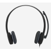 אוזניות מקצועיות כולל מיקרופון חיבור AUX אלחוטי כולל כבל באורך 1.8 מטר Logitech | H151 Stereo Headset
