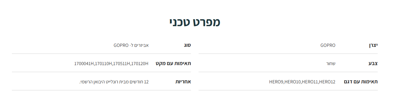מיקרופון דו-כיווני למצלמת GoPro באיכות גבוהה המסוגל לנטרל רעשי רקע ביעילות מרבית GoPro HERO9101112 Black Media Mod
