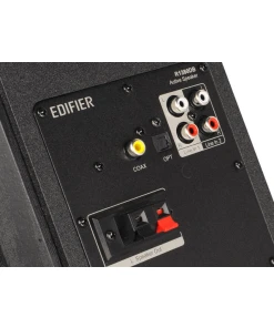 רמקולים מדפיים עם חיבורי Bluetooth ו-Optical בצבע חום Edifier | EDF100035br | R1380DB - Professional Bookshelf Speakers