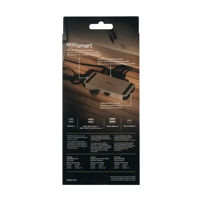 DOCK429GL_PACKAGING_BACK_639x639